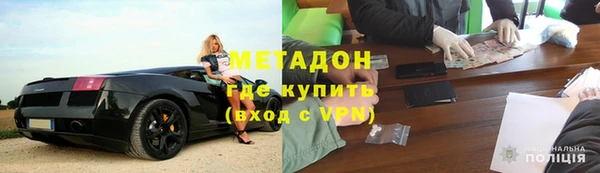 mdpv Вяземский